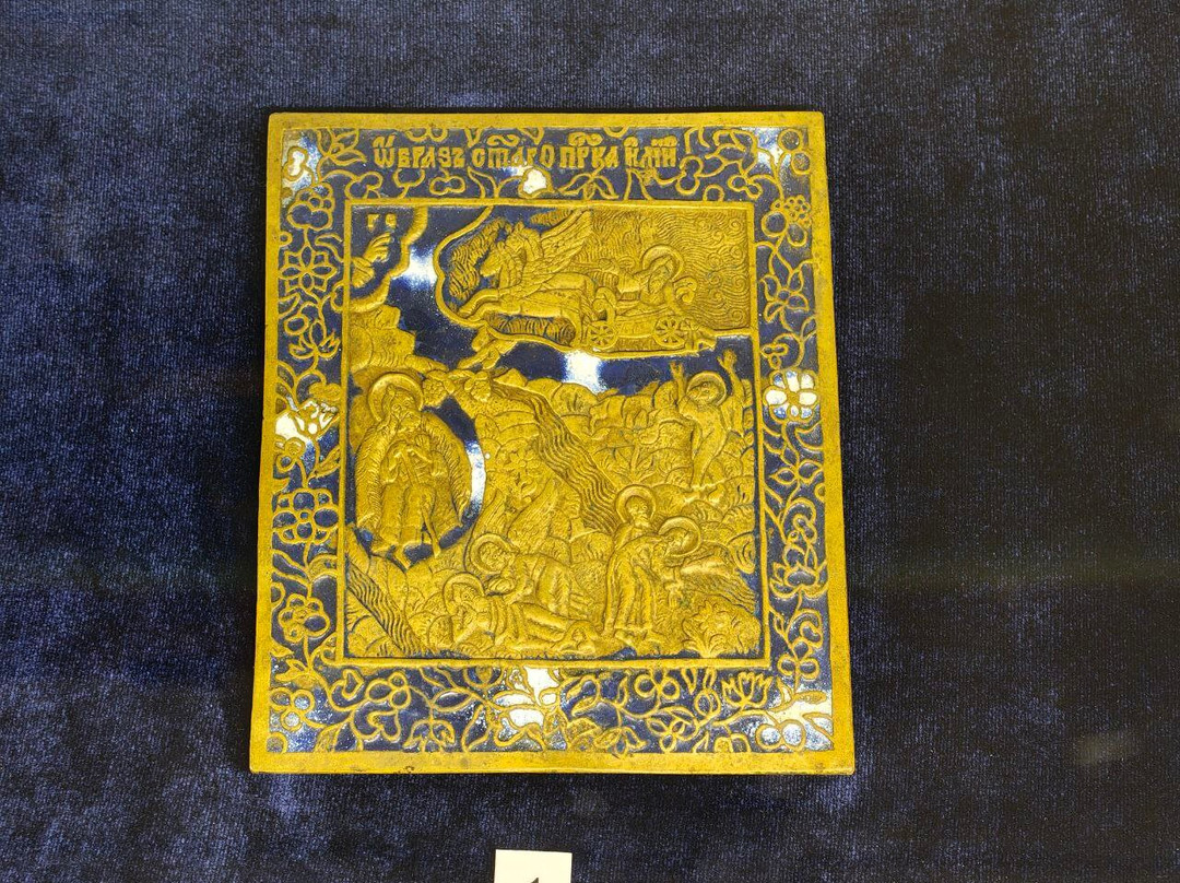 Museum of Early Russian Arts-Solikamsk必去景点