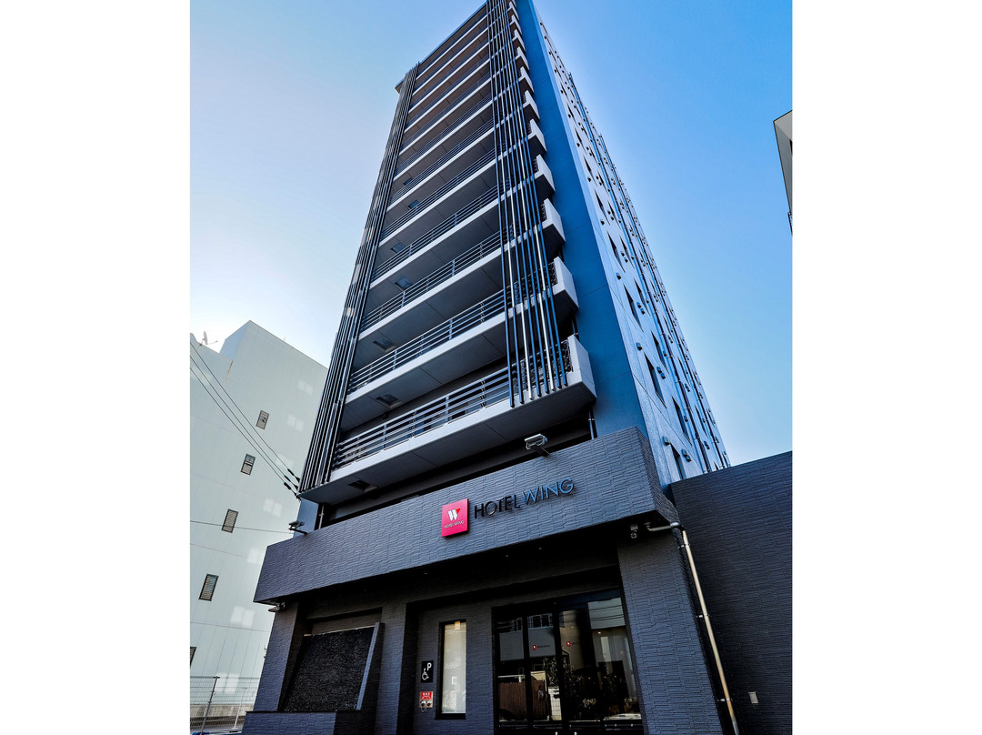KOKO HOTEL Takamatsu