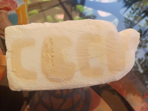 Chaykhana Makon主图