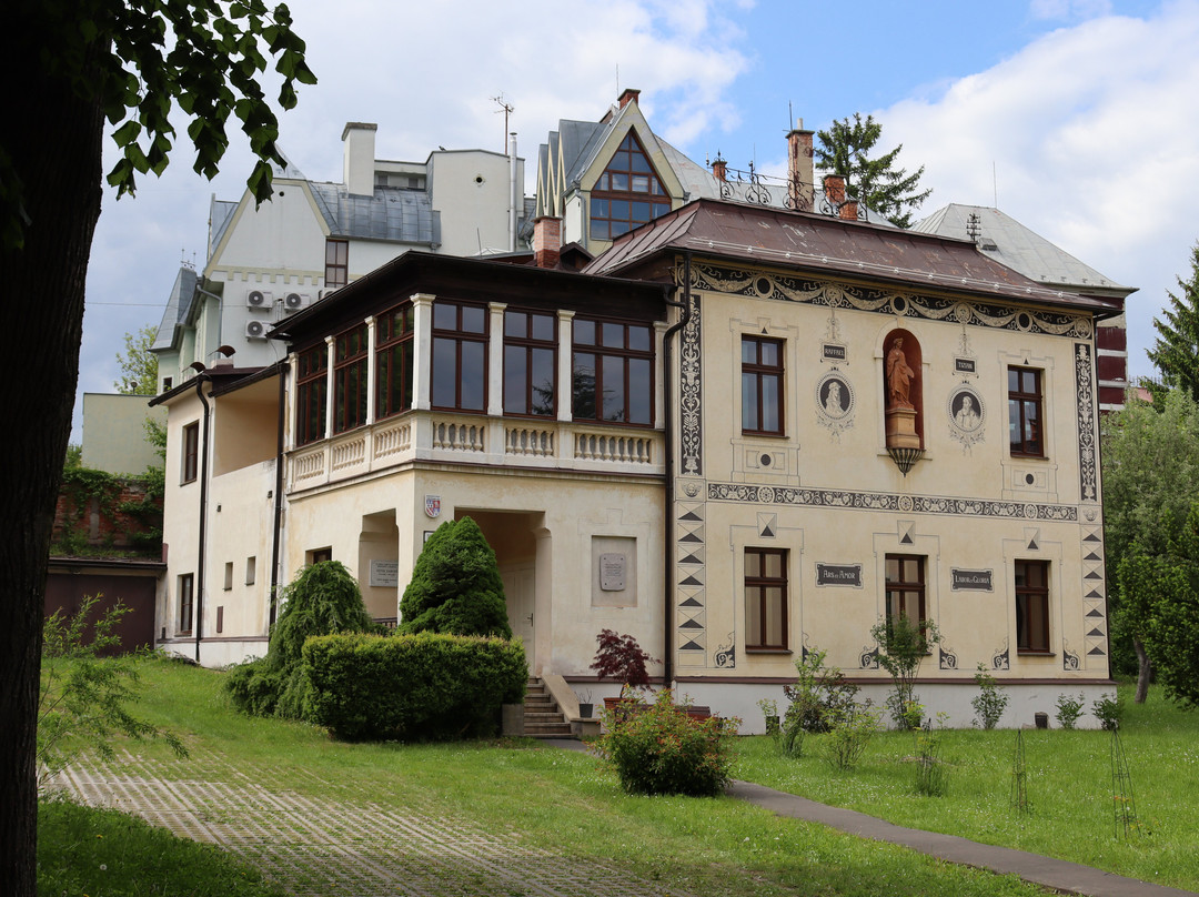 Stredoslovenská Galéria – Vila Dominika Skuteckého-Banska Bystrica必去景点