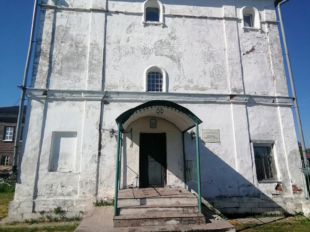 Bishop's Chambers-Kholmogory必去景点