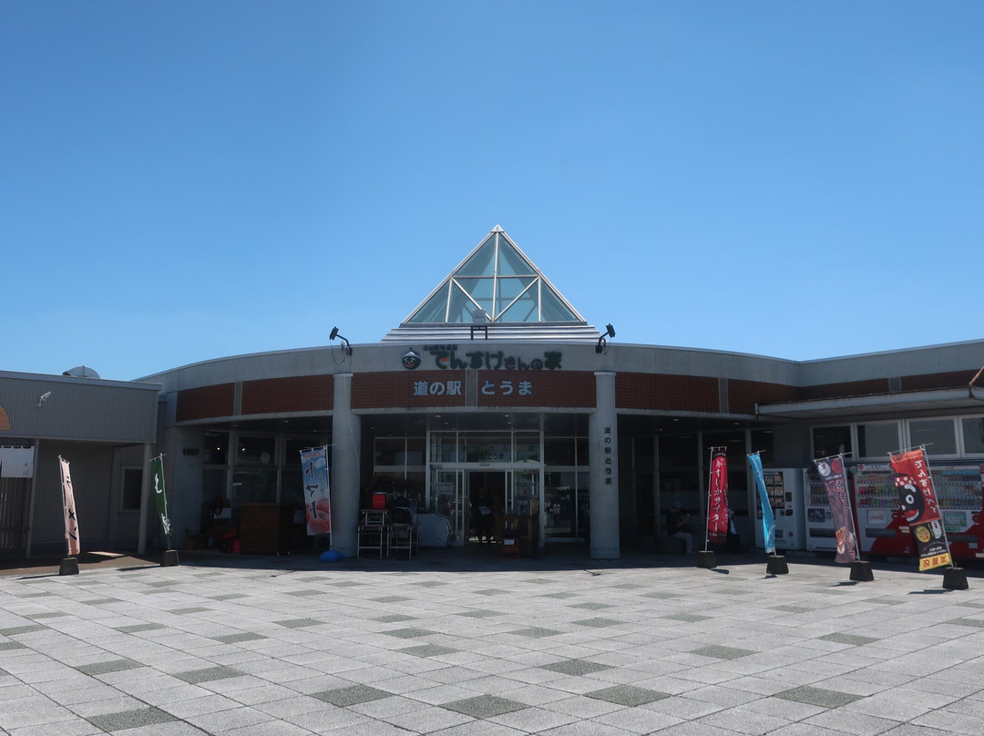 Michi-no-Eki Toma-当麻町 必去景点