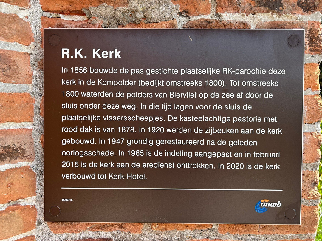 KerkHotel Biervliet主图