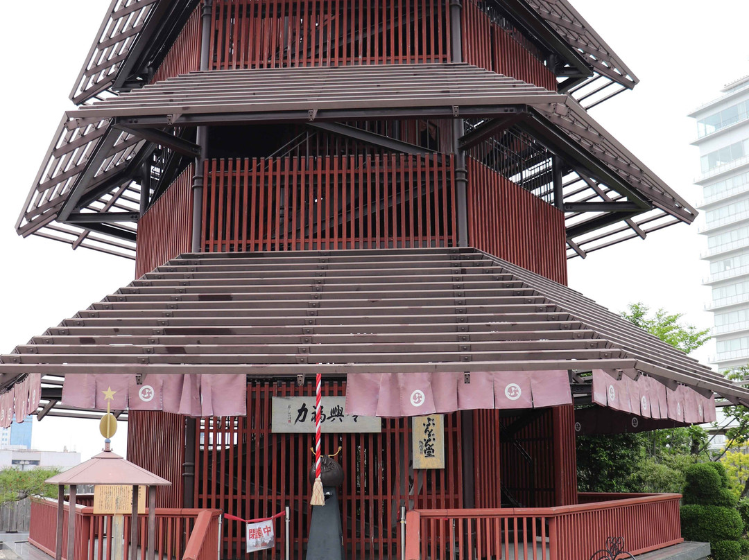 Tetsudo Shrine-大分市必去景点