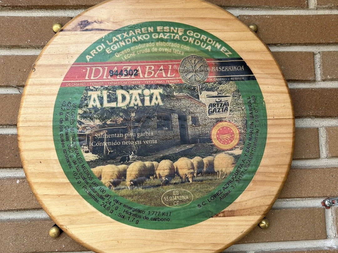 Queseria Aldaia-Estella必去景点