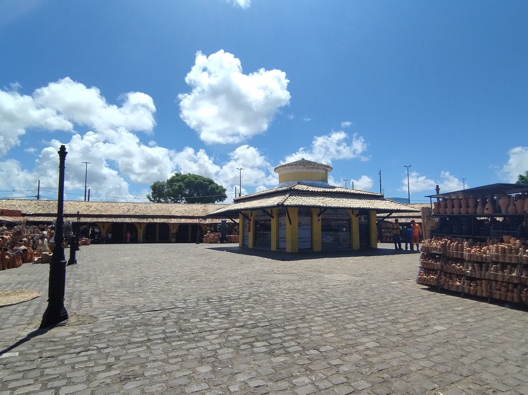 Mercado Municipal Antônio Franco-阿拉卡茹必去景点