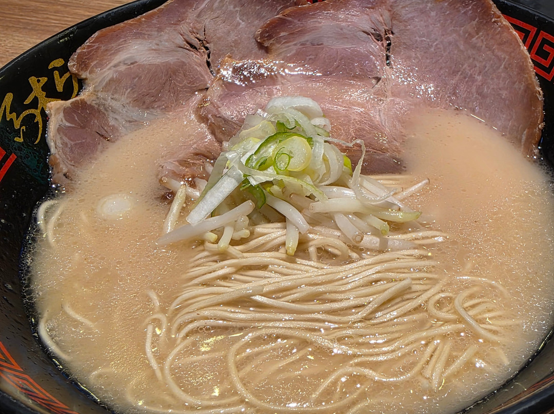 Takagi Ramen - DHOBY GHAUT EXCHANGE