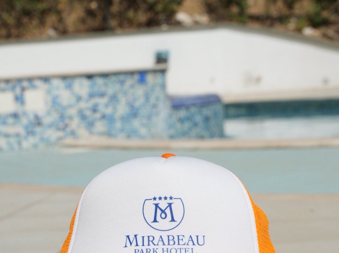 Park Hotel Mirabeau主图