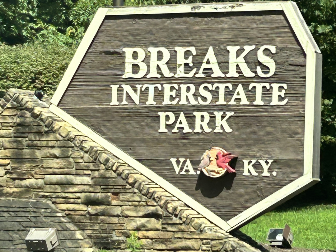 Holiday Inn Express & Suites Lebanon By IHG主图