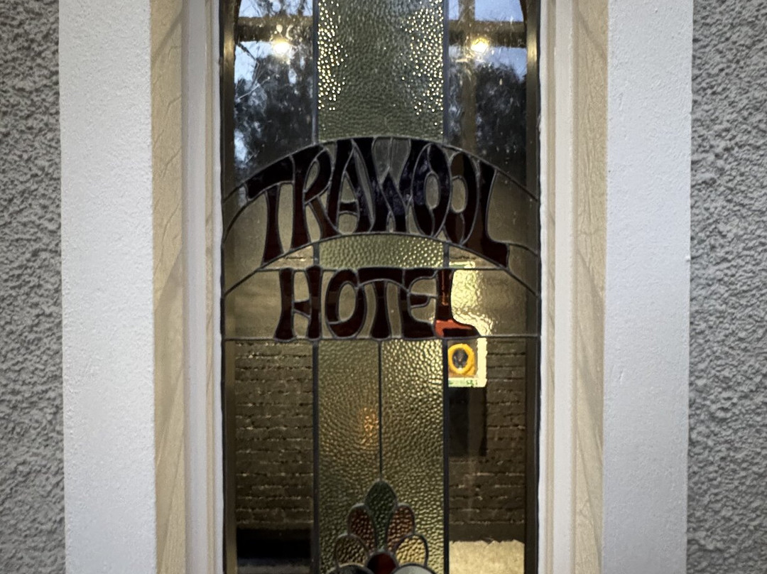 The Trawool Estate主图