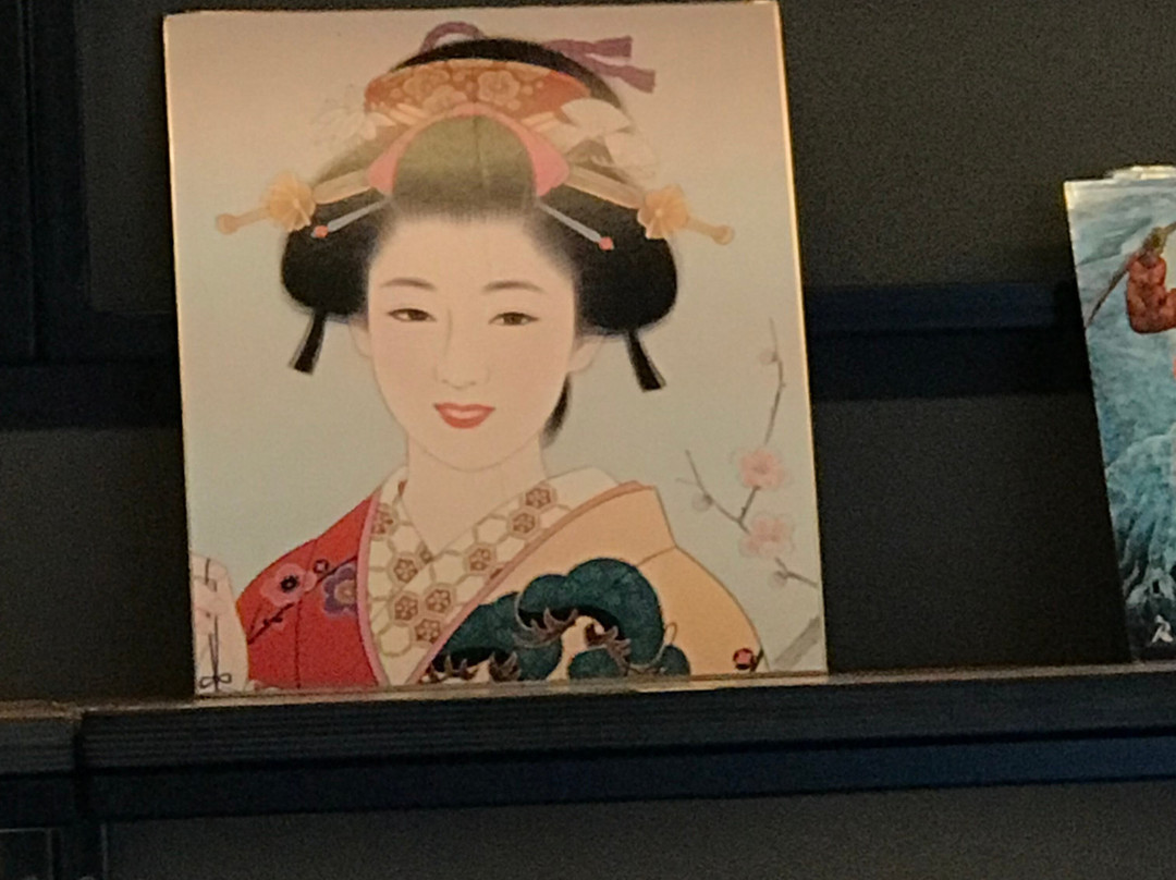 Yunost主图