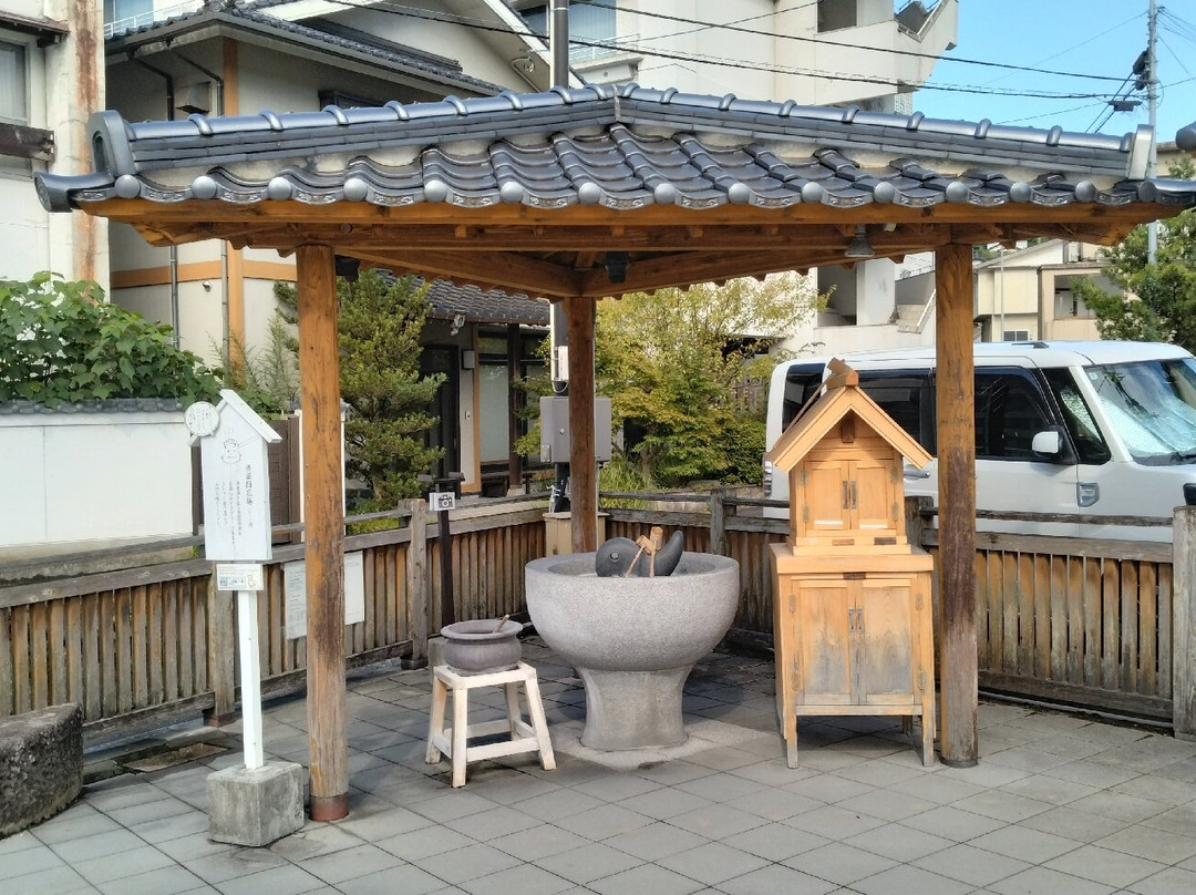 Yukusushi Hiroba Taraiyu-松江市必去景点