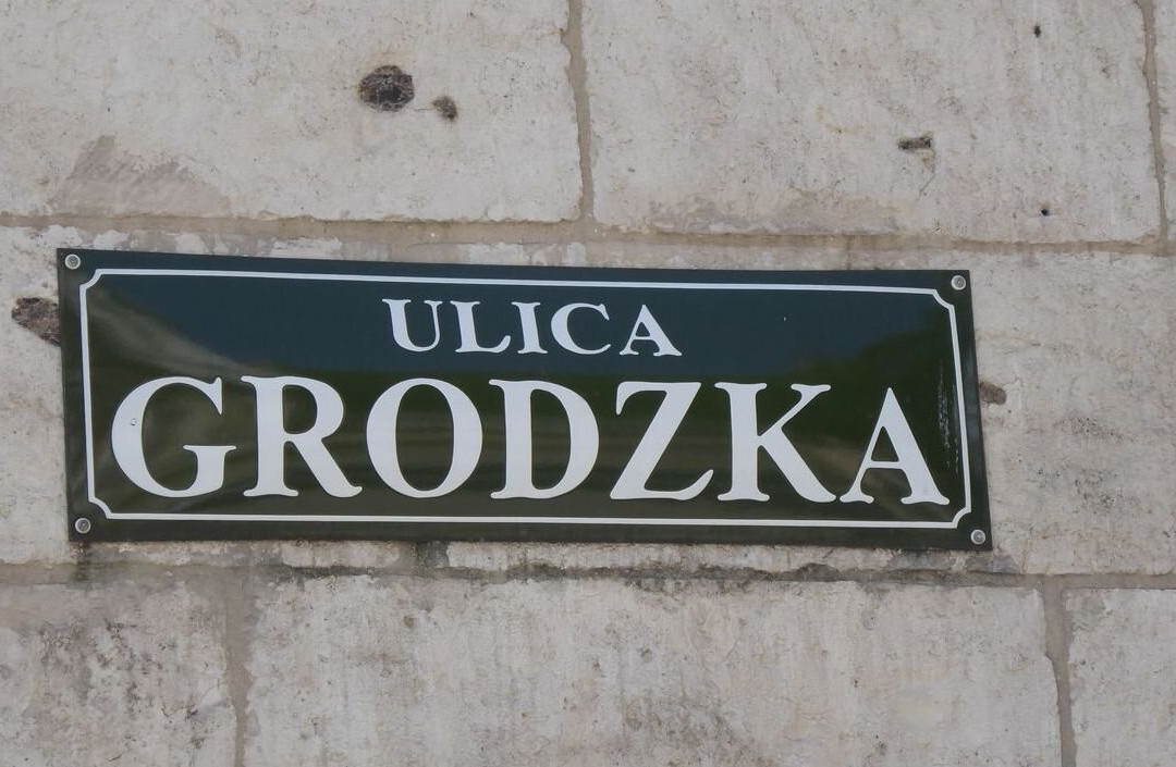 Ulica Grodzka-克拉科夫必去景点
