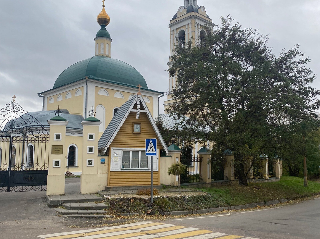 Troitskiy Temple on Repnya-科洛姆纳必去景点