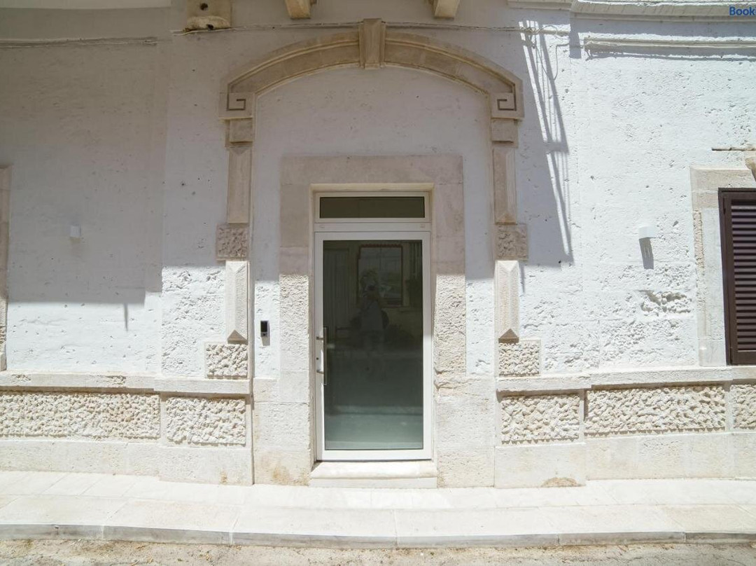 Il Melograno