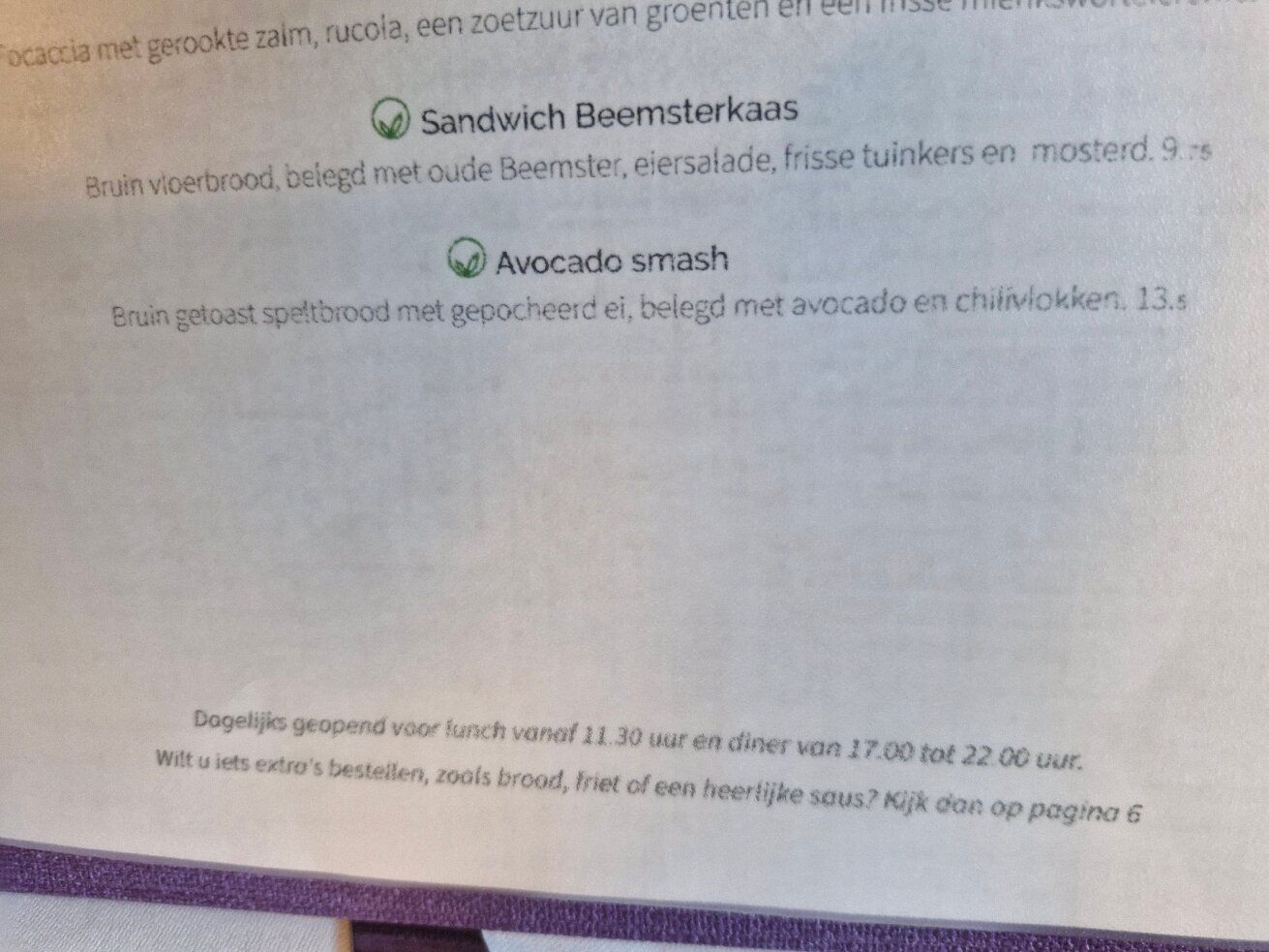 Van Der Valk Hotel Tiel-官方