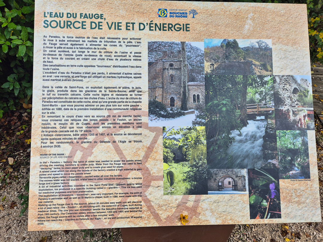 Parc de Saint-Pons-Gemenos必去景点