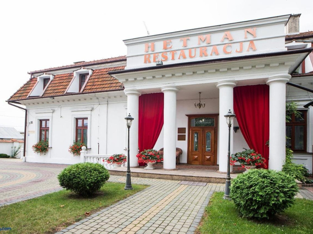 Jaroslaw酒店住宿-Dwor Hetman