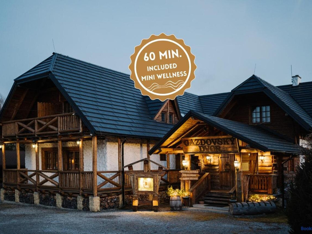 Gazdovsky Dvor主图