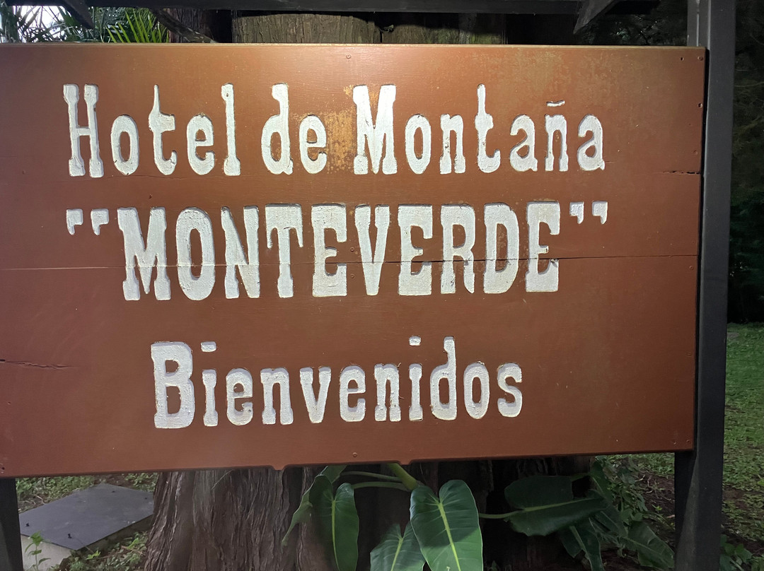 Hotel Montaña Monteverde主图