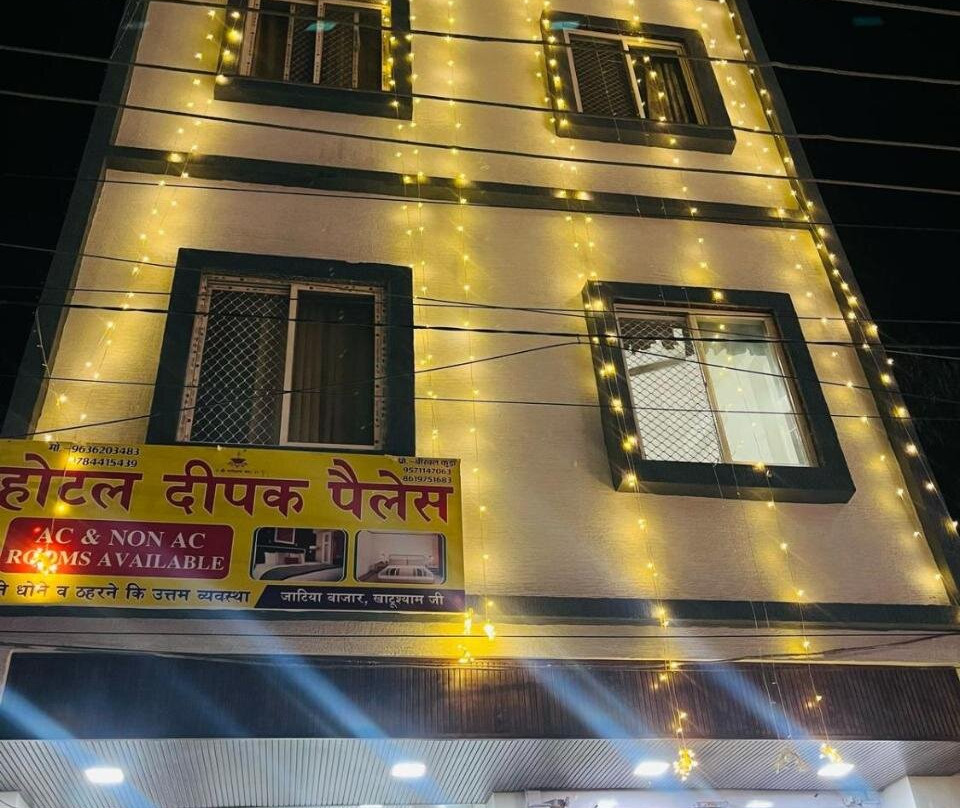 Hotel Deepak Place