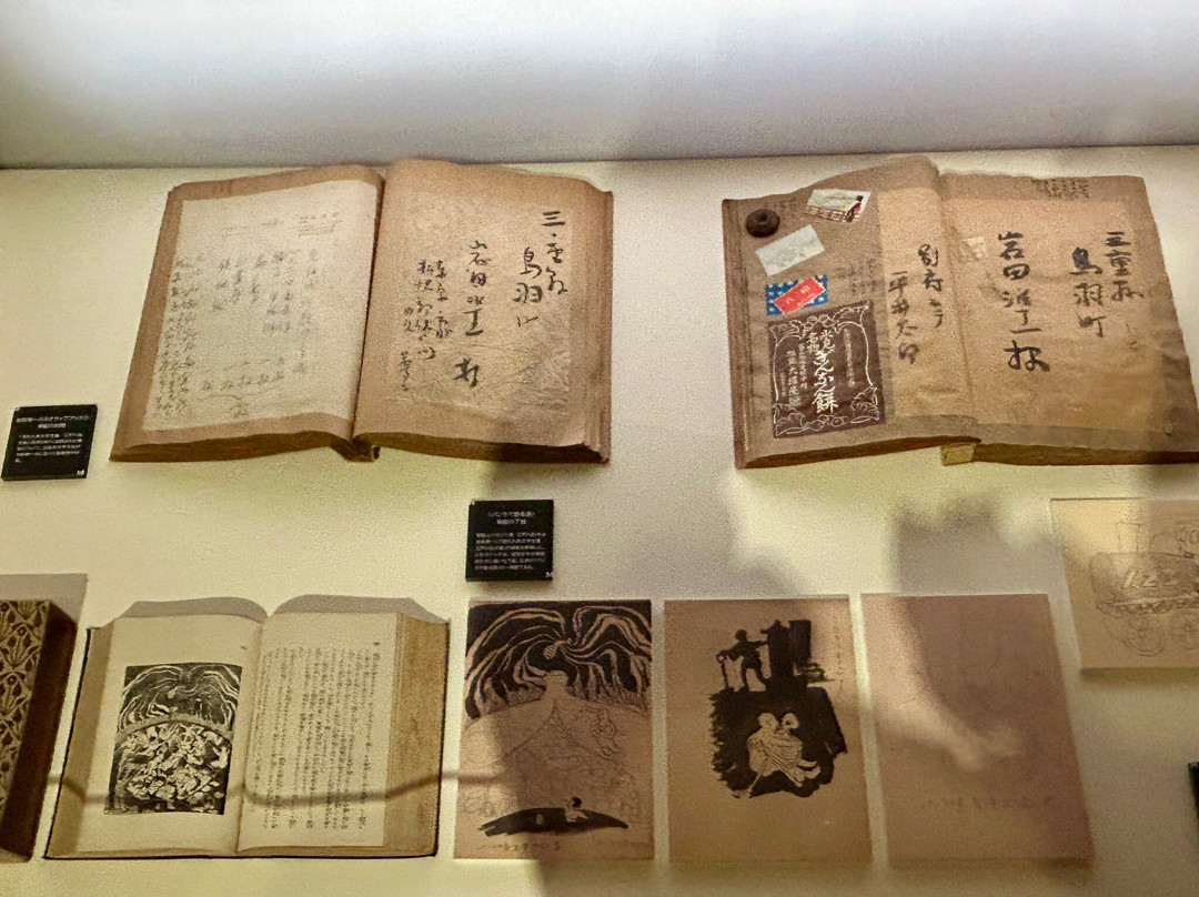 Rampo Museum-鸟羽市必去景点