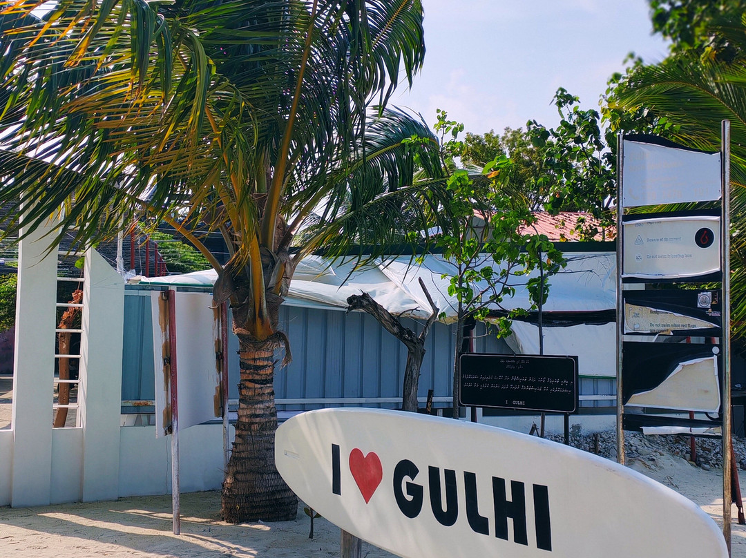 Tropic Trip Maldives-Gulhi Island必去景点