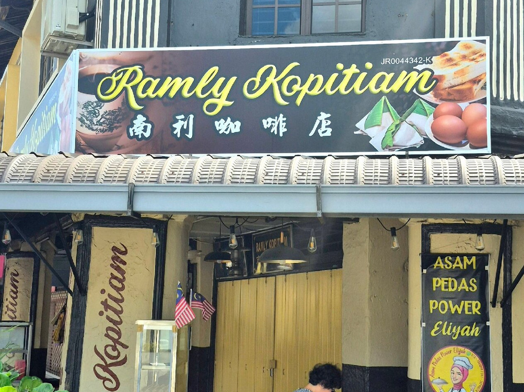 3D Street Art Zebra Crossing-峇株巴辖必去景点
