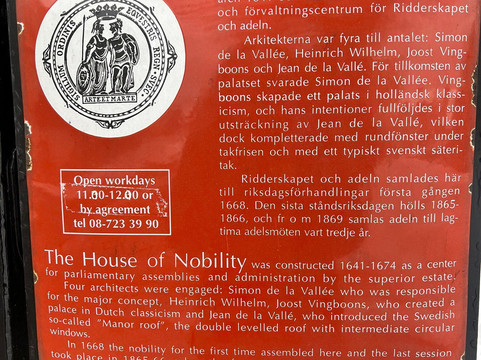 Riddarhuset-斯德哥尔摩必去景点