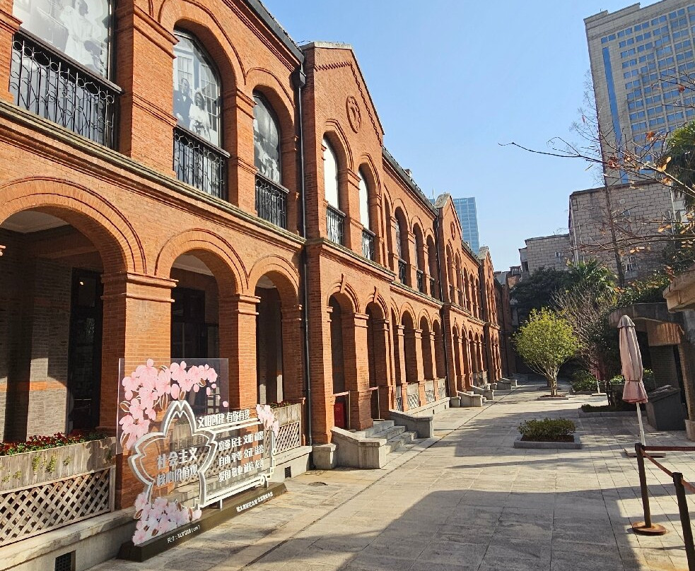 上海犹太难民纪念馆-上海市必去景点