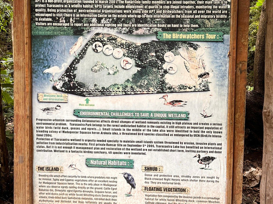 Parc Tsarasaotra-安塔那那利佛必去景点