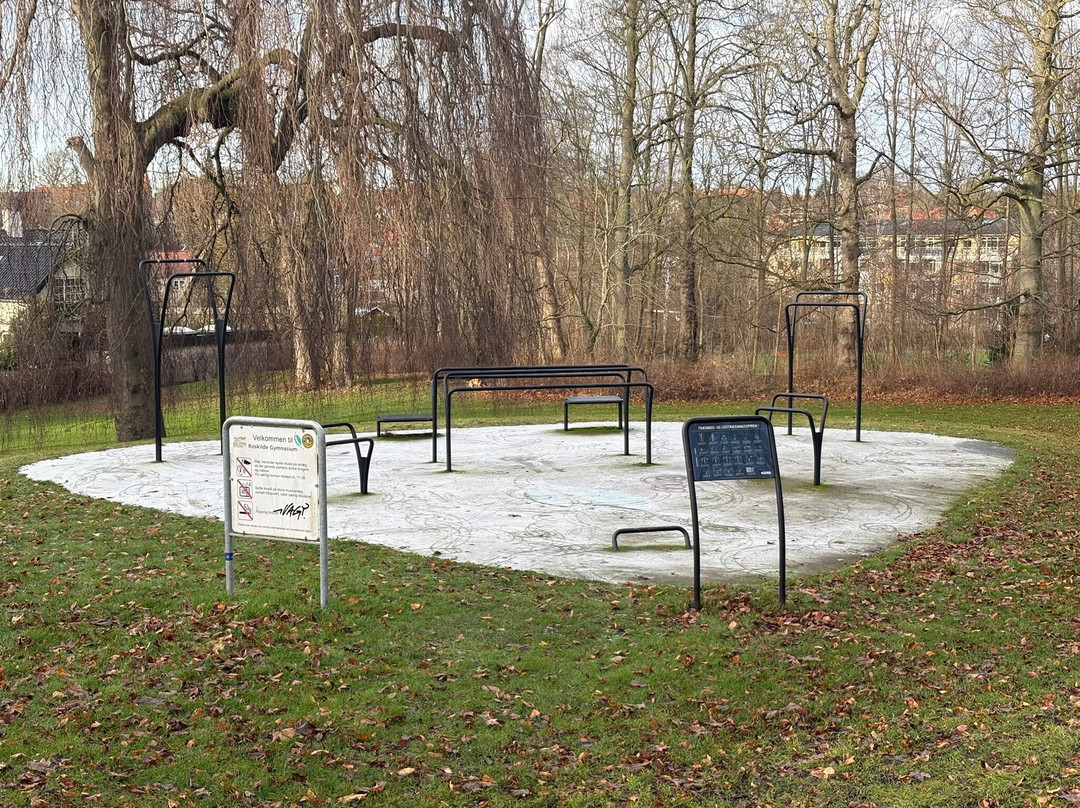 Byparken City Park, Roskilde-罗斯基勒必去景点