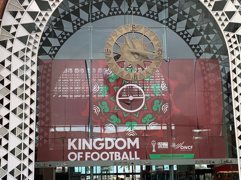 Marrakech Train Station-马拉喀什必去景点