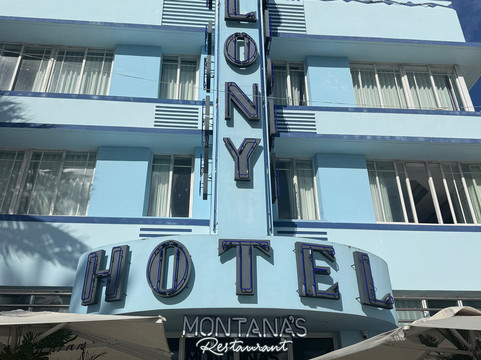 Scarface Cadillac Tribute-迈阿密海滩必去景点