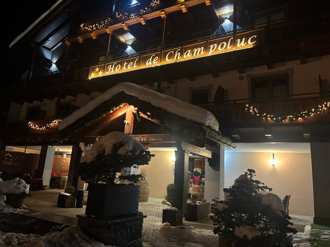 德香波路克酒店主图