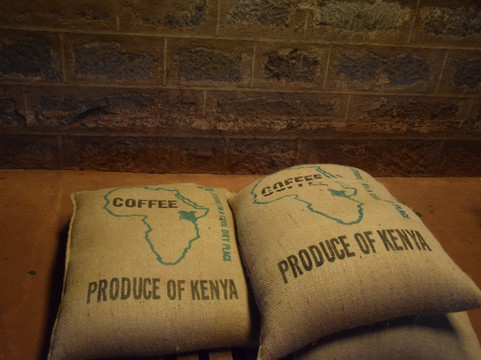 Karunguru Coffee Estate-Ruiru必去景点