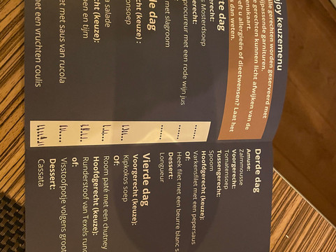 斯波利兹奇特 SPA 酒店主图