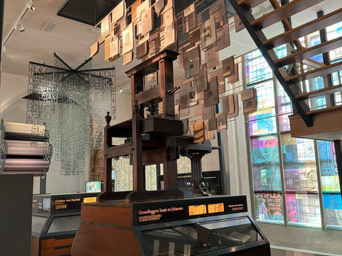 Janskerk-哈勒姆必去景点