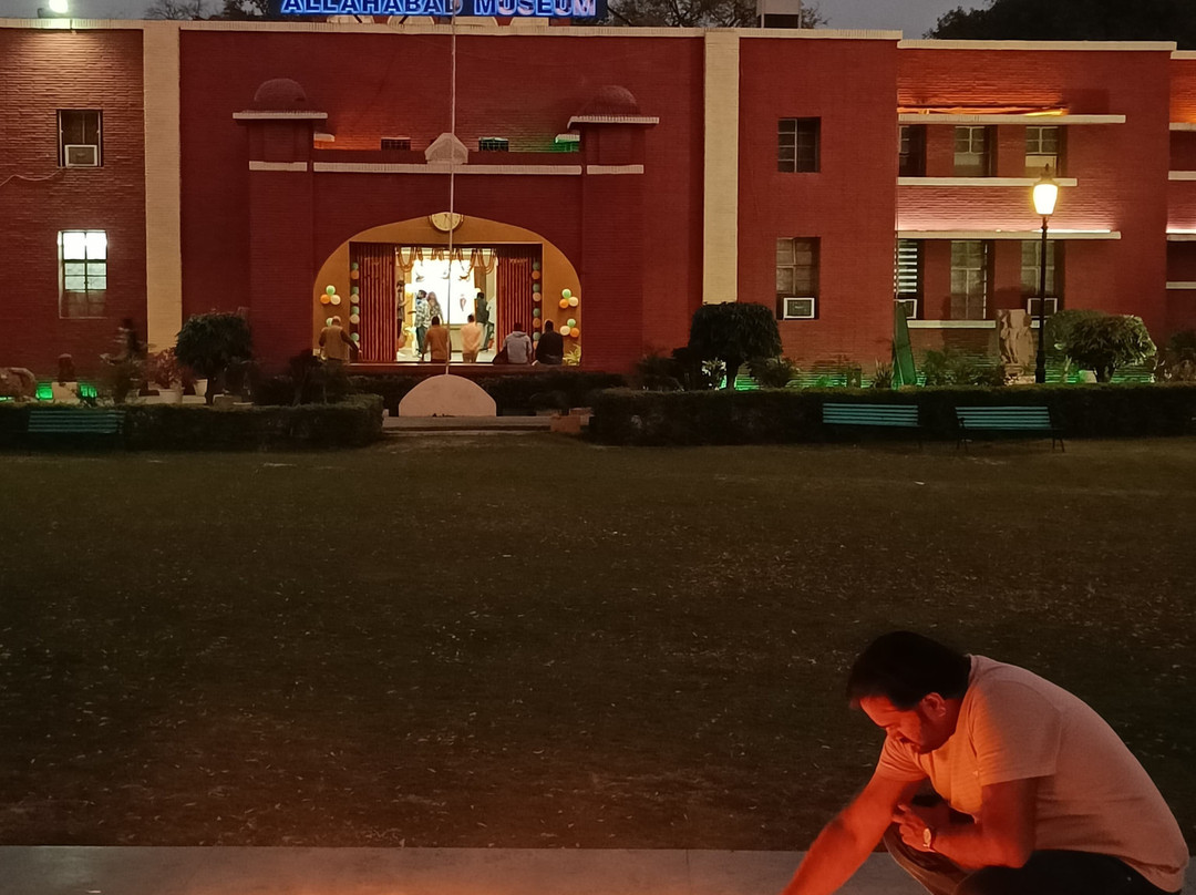 Allahabad Museum-阿拉哈巴德必去景点