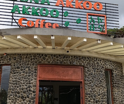 Wenchi Crater Lake & Hiking-Ambo必去景点