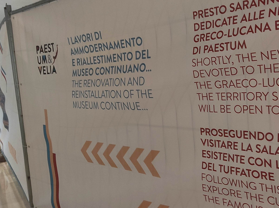 Museo Archeologico Nazionale Di Paestum-Paestum必去景点