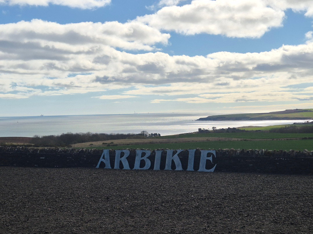 Arbikie Distillery-Montrose必去景点