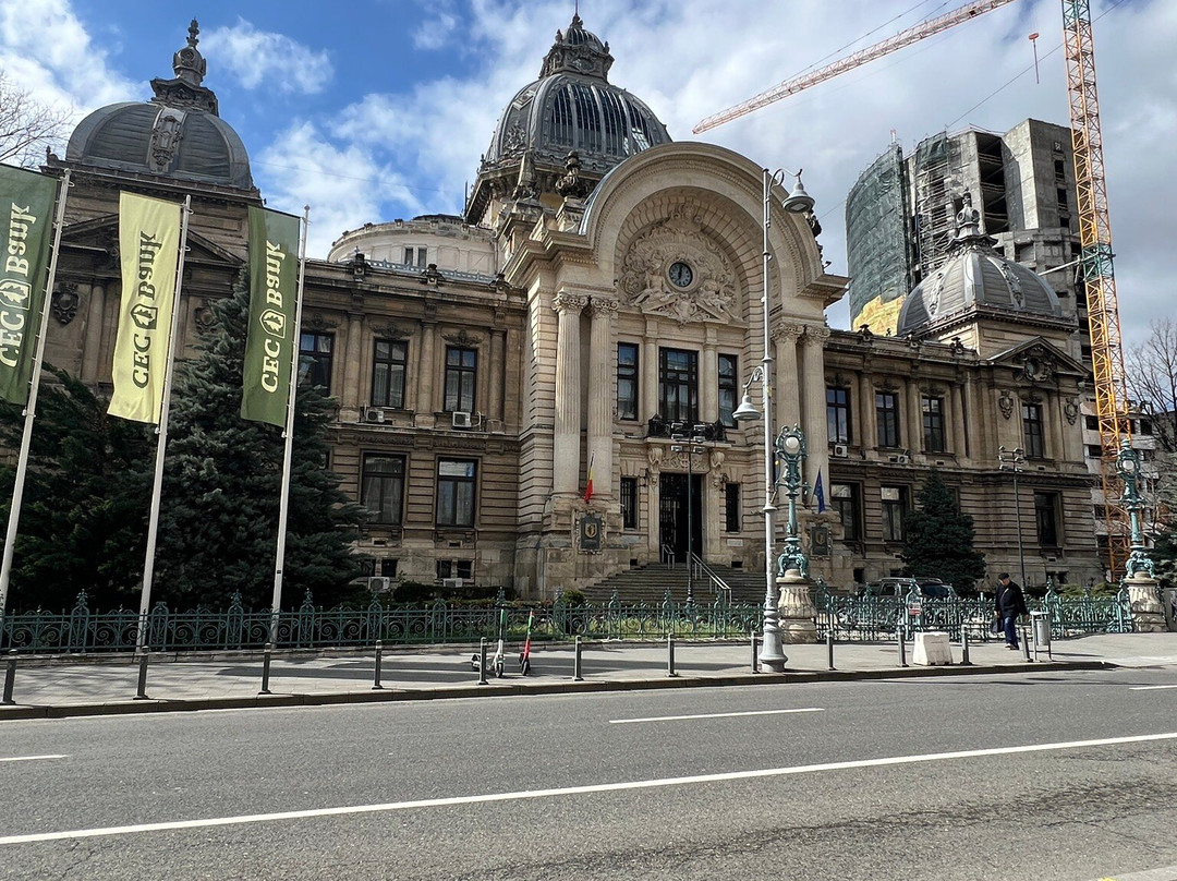 Palatul CEC-布加勒斯特必去景点