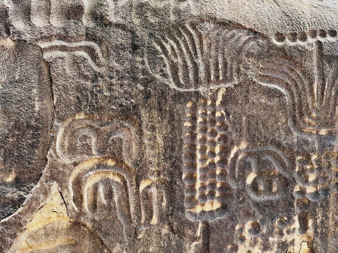 Pedra de Inga-Inga必去景点