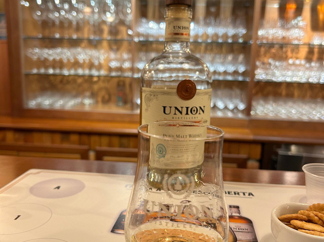 Union Distillery Maltwhisky do Brasil-本图贡萨尔维斯必去景点