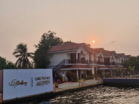 阿勒皮斯特林湖宫酒店-旅行者