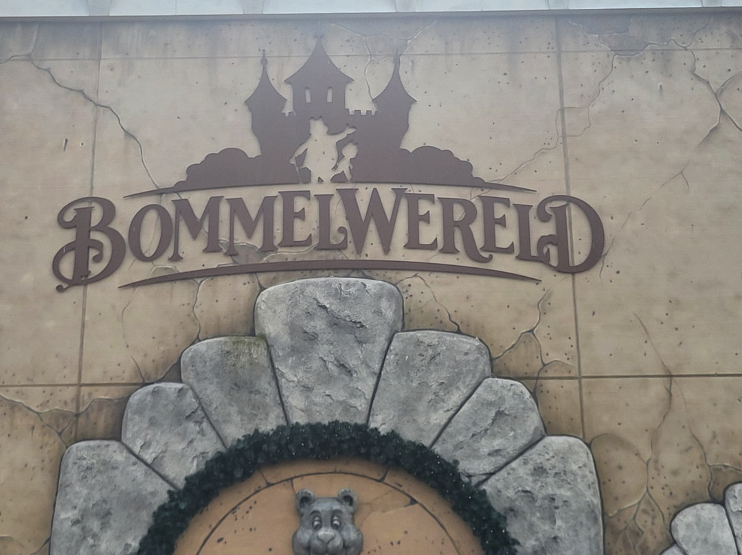 Bommelwereld-Groenlo必去景点