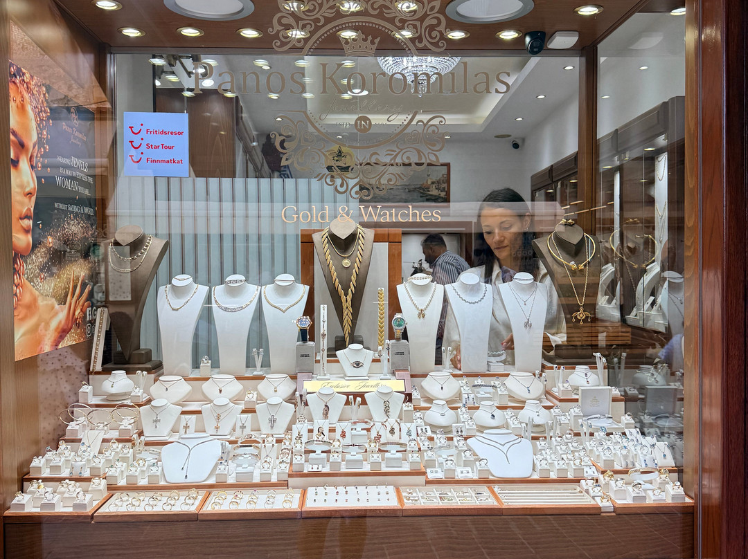 P Koromilas Jewellery-干尼亚必去景点