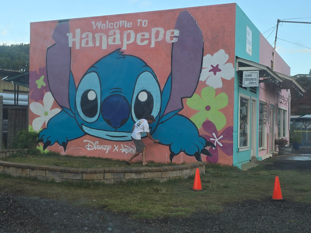 Lilo And Stitch Mural In Hanapepe, Kauai-哈纳佩佩必去景点