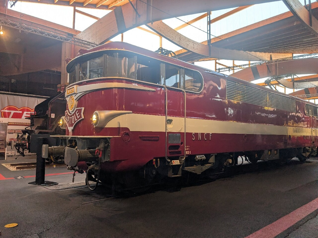 Cité du Train - Patrimoine SNCF-米卢斯必去景点